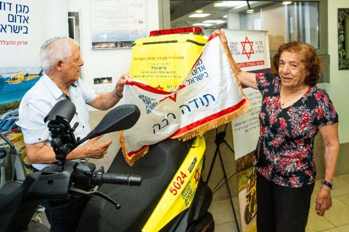 אופנוע החירום החדש של מד