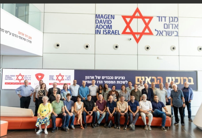 ראשי וחברי הלשכות הדו-לאומיות בביקור בקריית מגן דוד אדום ברמלה. צילום: אלירן אביטל