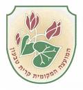 Kiryat_Tivon_Logo