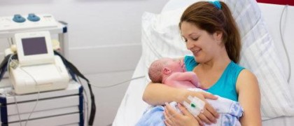 תינוק לאחר לידה