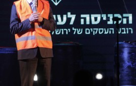 ראש עיריית ירושליים ברקת: עמותת ברבור בחרה לצפצף על החוק ראש עיריית ירושליים - ניר ברקת
