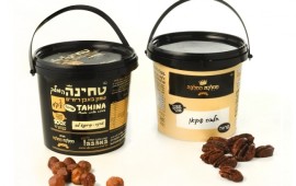 לט"ו בשבט: טחינה עם אגוזי לוז מקורמלים וחלבה עם פקאן סיני טחינה עם אגוזי לוז מסוכרים וחלבה עם פקאן סיני. צילום - אייל קרן