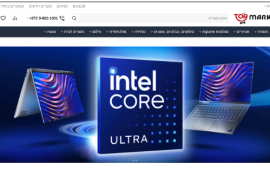 ככה קונים מחשב בלי הפתעות: משלוח, החזרות ואחריות — הכול ברור ב-TopMarket קרדיט - יח