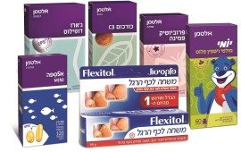 מבצעי אביב ברשת ''ש.ר.מ פארם'' מוצרי אלטמן במבצע ברשת ''ש.ר.מ פארם