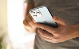 מפסיקים לדאוג עם אפליקציית מעקב אחרי בן זוג אילוסטרציה