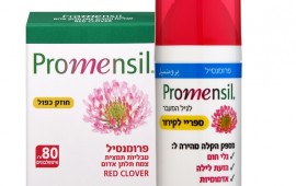 גיל המעבר - סדרת פרומנסיל לנשים מעל גיל 45+ (צילום:יח