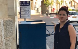 מרצ ירושלים התלוננה במשטרה נגד חרדים שייבשו את מעיין עין איתמר בגלל שנשים רחצו בו נילי מדרר - מרצ ירושלים(צילום: ניתאי גירון)