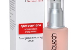 סרום לשיקום והזנה אינטנסיבית לעור הפנים על בסיס שמן רימונים סרום רימונים של תפוח טכנולוגיות טבעיות 214 ש