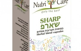 שארפ: פורמולה טבעית הכוללת מרכיב פטנטי ושילוב של צמחים, היכולים לסייע לשיפור היעילות והמיקוד