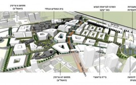 אושרה תכנית רשות מקרקעי ישראל להקמת קמפוס רפואי בסמוך לבית החולים אסף הרופא בבאר יעקב קרדיט: חברת האדריכלים