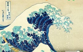 גיליון חדש של מגזין הילדים "עיניים": קול, מים ואלקטרומגנטיות גיליון חדש של מגזין הילדים