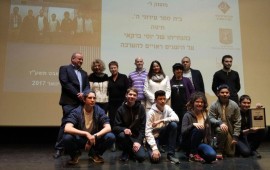 עירוני ה' מס' 1 באולימפיאדת החלל - Houston we have a winner צילום: באדיבות בית ספר עירוני ה' חיפה