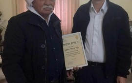 תרם בלב רחב וביד נדיבה - תעודת הוקרה למר עאדל סרחאן התורם הנכבד מר עאדל סארחן. צילום: דוברות המרכז הרפואי