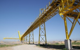 משהב"ט מקים מסוע סחורות חדש במעבר כרם שלום צילום: רשות המעברים במשרד הביטחון