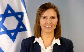 השרה לשיוון חברתי גילה גמליאל: 10% הנחה לאזרחים וותיקים בקניות לחג השרה לשיוון חברתי גילה גמליאל: 10% הנחה לאזרחים וותיקים בקניות לחג