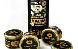 "ממלכת החלבה" השיקה לחג הפסח אריזות שי מרהיבות וטעימות צילום – אייל קרן