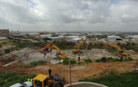 רמ"י ומשטרת ישראל אכפו החוק: פלישה לקרקעות מדינה בכפר קאסם צילום: רשות מקרקעי ישראל