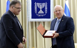 נשיא המדינה קיים היום פגישת עבודה מדינית עם נשיא בוסניה והרצגובינה צילום: מארק ניימן/לע