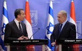 הקנצלר האוסטרי כריסטיאן קרן בפגישתו עם רה"מ נתניהו: "העולם כולו מביט עליכם כמודל לחיקוי" צילום: חיים צח/לע