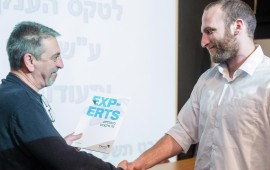 דור רוזנצווייג - ממציא השעון שמציג את השעה באוויר באמצעות אשליית מהירות הסיבוב דור רוזנצווייג - ממציא השעון שמציג את השעה באוויר באמצעות אשליית מהירות הסיבוב