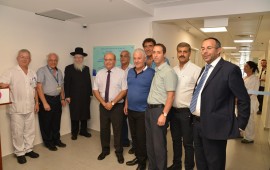 חנוכת המחלקה לבריאות הנפש המחודשת במרכז הרפואי "ברזילי"