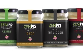 ''זן מזון בריא'' משיקה ממרחים טבעוניים משובחים במרקם מיונז חדשים על המדף - ממרחי ה