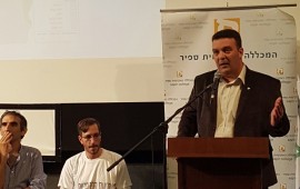 מהלך של "יש עתיד" - מאיר כהן וטל אל על בכנס שדרות לחברה ניסיון לשינוי שיטת הבחירות