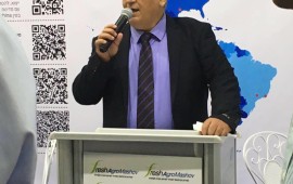 תקום ועדת חקירה פרלמנטרית לבחינת מצב החקלאות בישראל יוזמת ועידת ישראל ה-7 לחקלאות: תקום ועדת חקירה פרלמנטרית לבחינת מצב החקלאות בישראל