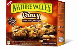 שני טעמים חדשים לצ'ואי: חטיף הדגנים במרקם הרך חטיף צ'ואי שוקולד מריר מעולה עם ציפוי בטעם שוקולד. חטיף צ'ואי בוטנים מפנק בציפוי עם חמאת בוטנים אמיתית