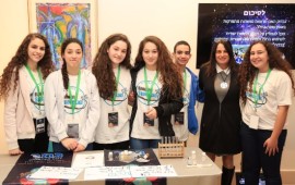 תוכנית "רמון ספייסלאב" - קרן רמון שולחת ניסויי תלמידים לחלל תלמידי אורט יונתן בקרית מוצקין, ישלחו לחלל ניסוי בשיתוף עם חברת התרופות הגלובלית תרו