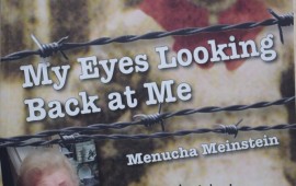 המרכז למוסיקה ירושלים בקונצרט מיוחד לציון יום השואה הבינלאומי היצירה