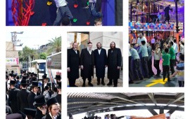 המהפכה בציר רבי עקיבא נמשכת: שלב ב' יוצא לדרך ויסתיים לקראת חודש החגים בני ברק. תמונת ארכיון שאינה מתעדת את העבודות בציר רבי עקיבא. צילום: דוברות עיריית בני ברק