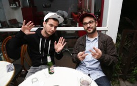 כהן את מושון בהופעה חינמית בהאוס אוף מארלי כהן את מושון בהופעה חינמית בהאוס אוף מארלי - שירים מאלבומם החדש שטרם נחשפו