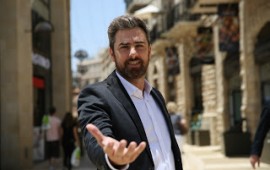 אטרקציה חדשה בירושלים: 'אני ירושלים' - מיצג מולטימדיה חדשני יפתח קליין במופע החדש