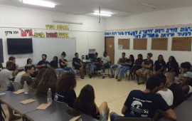 מכינת גל מתחילה את השנה התשיעית שלה בעכו צילום: מכינת גל