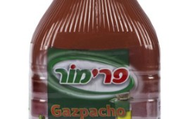 ''פרימור'' משיקה מיקס ירקות קר בסגנון ספרדי: גספצ'ו גספצ'ו פרימור (צילום: אבי מורג)