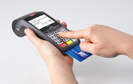 מגהצים באהבה - האצה בקניות לקראת ט"ו באב מסוף אשראי נייד