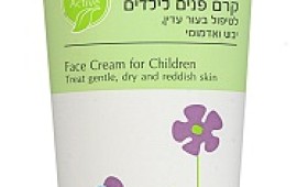 קרם פנים טיפולי לגיל הרך להקלה במצבי עור מגורה, יבש ואדמומי