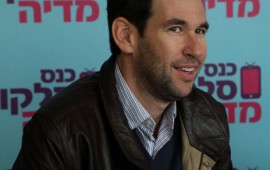 יוצר הפמליה: "אולי נתחיל לצלם סדרות בצורה אחרת – כדי להתאים אותן לסלולר"