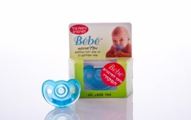 חדש: מוצץ ובקבוק המותאמים לתינוקות יונקים