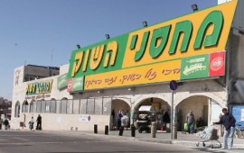 מבצעים לשבועות: לא רק גבינות