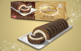 הבשורה של שטראוס לחגים: עוגת קרמיסימו shtraice