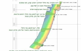 רשות הטבע והגנים משיקה מדיניות חדשה לשמירה על חופי הים