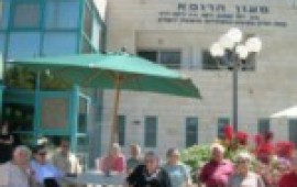 "מעון הרופא" יחלק חבילות לנזקקים לחג פסח Maon_Harofe_in_Motza_Ilit_small