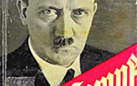 ניצולי השואה: "למנוע את ההפצה המחודשת של ספרו של היטלר בגרמניה"