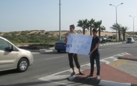 אשדוד למען עוטף עזה: "אסור להשלים עם ירי המרגמות"