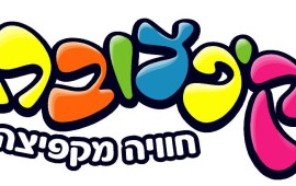 kifzuba_logo