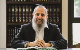 פרשת השבוע מעברו השני של הים רבי