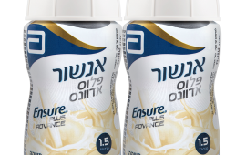 חברת אבוט משיקה את אנשור פלוס אדוונס (Ensure® Plus Advance) תרכובת תזונתית ראשונה מסוגה בישראל לטיפול תזונתי באובדן מסת השריר בגיל השלישי קרדיט תמונה- יחצ