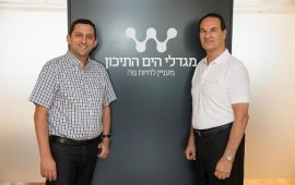 טל ברודי ישמש כנשיא הכבוד של אליפות גיל הזהב ה- 3 של ישראל